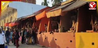 চেনা ভিড়ে অচেনা ছবি, গঙ্গাসাগরে এই প্রথম কিন্নর সাধকদের আখড়া