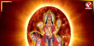 শুক্রাদিত্য যোগে কেরিয়ারে উন্নতি, নতুন চাকরির সুযোগ