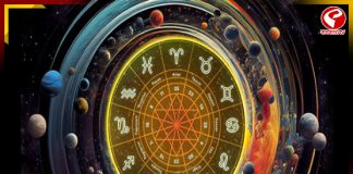 হর্ষণা যোগে অমাবস্যাতেও চমকাবে এই রাশির ভাগ্য