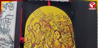 SIR আবহে NRC, এইবার সরস্বতী পুজোয় প্রতিবাদী থিম