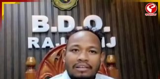 āĻĻāϤā§āϤāĻžāĻŦāĻžāĻĻā§Â āϏā§āĻŦāϰā§āĻŖāĻŦā§āϝāĻŦāϏāĻžā§ā§  āϏā§āĻŦāĻĒāύ āĻāĻžāĻŽāĻŋāϞā§āϝāĻž āĻŽāĻžāĻŽāϞāĻžā§ āϰāĻžāĻāĻāĻā§āĻā§āϰ āĻŦāĻŋāĻĄāĻŋāĻāĻā§ āĻāϤā§āĻŽāϏāĻŽāϰā§āĻĒāĻŖā§āϰ āύāĻŋāϰā§āĻĻā§āĻļ