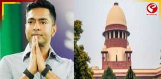 SIR নিয়ে সুপ্রিম কোর্টে জোর ধাক্কা কমিশনের, রায়কে স্বাগত জানালেন অভিষেক