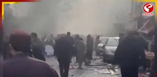 কাবুলে ভয়াবহ বিস্ফোরণ, বহু হতা-হতের আশঙ্কা