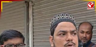 SIR, বসিরহাট বিডিও অফিসে গণ ডেপুটেশন জামায়েত উলেমা হিন্দের