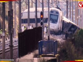 স্পেনে ভয়াবহ ট্রেন দুর্ঘটনা, নিহতের সংখ্যা বেড়ে দাঁড়াল ৪০