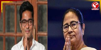 মেঘালয় রাজ্য প্রতিষ্ঠা দিবসে শুভেচ্ছা জানালেন মুখ্যমন্ত্রী ও অভিষেক বন্দ্যোপাধ্যায়