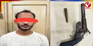 পিস্তল ও কার্তুজ সহ খিদিরপুর থেকে ধৃত যুবক