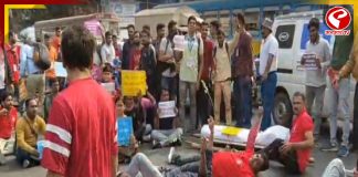 রামলীলা ময়দানে বিক্ষোভ কর্মসূচিতে ওয়েস্ট বেঙ্গল সিভিল ডিফেন্স কর্মীরা