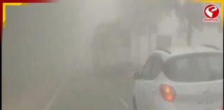 সরস্বতী পুজোয় কেমন থাকবে আবহাওয়া? দুই বঙ্গেই কুয়াশার দাপট