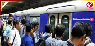 দু-দিন ছাড়াই মেট্রো বিভ্রাট, সাতসকালেই ভোগান্তিতে যাত্রীরা
