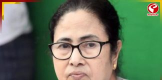 দেশ জুড়ে ব্যাঙ্ক ধর্মঘটে নৈতিক সমর্থন চেয়ে মুখ্যমন্ত্রীকে চিঠি দিল AIBOC