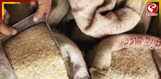 রাজ্যের রেশন বন্টনে নজরদারি বাড়াতে চালু অ্যাপ-ভিত্তিক ব্যবস্থা