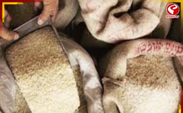 রাজ্যের রেশন বন্টনে নজরদারি বাড়াতে চালু অ্যাপ-ভিত্তিক ব্যবস্থা