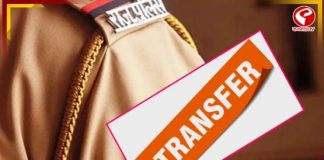 ভোটের আগে ফের রদবদল রাজ্য পুলিশে, ১০৯ ইন্সপেক্টরের বদলি