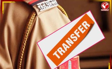 ভোটের আগে ফের রদবদল রাজ্য পুলিশে, ১০৯ ইন্সপেক্টরের বদলি