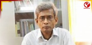 উচ্চশিক্ষা সংসদের নতুন চেয়ারম্যান প্রাথমিক শিক্ষা পর্ষদের সভাপতি গৌতম পাল