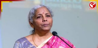 ১ ফেব্রুয়ারি সংসদে কেন্দ্রীয় বাজেট পেশ, একাধিক প্রত্যাশায় মধ্যবিত্তরা