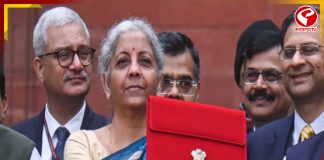 কেন্দ্রীয় বাজেট পেশ সময়ের অপেক্ষা! ব্যয়বহুল হতে পারে এই সামগ্রীগুলি