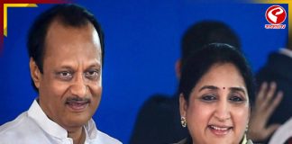 স্বামীর শূন্য পদে উপমুখ্যমন্ত্রী সুনেত্রা পাওয়ার, আজ সন্ধ্যায় শপথগ্রহণ!