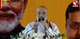 ভোট বাক্স ভরাতে বাংলায় এসে ফের মতুয়াদের পাশে থাকার আশ্বাস অমিত শাহের