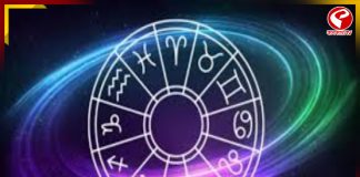 ২০২৬ সালে তিনটি রাশির জ্যাকপট, বদলে যাবে ভাগ্য