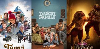 এ বার অস্কারে সেরার দৌড়ে ‘কান্তারা’-সহ আরও তিন ভারতীয় ছবি