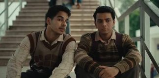 আরও একবার অস্কার থেকে বঞ্চিত ভারত