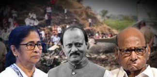 অজিত পওয়ার মৃত্যু নিছকই দুর্ঘটনা, বললেন কাকা শরদ পওয়ার