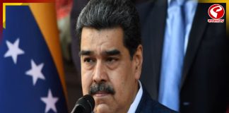 ‘ভেনেজুয়েলার ঘটনা গভীর উদ্বেগের বিষয়’, জানাল ভারত