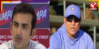 গম্ভীরের উপর থেকে আস্থা হারাচ্ছে BCCI? দায়িত্ব বাড়ছে লক্ষ্মণের!