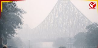 বৃহস্পতিবারও কলকাতায় পারদ নামবে! কত থাকবে তাপমাত্রা?