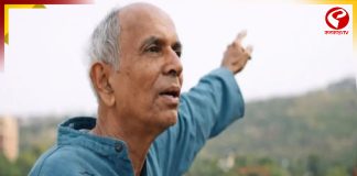 প্রয়াত পরিবেশবিদ মাধব গ্যাডগিল!