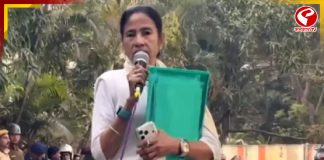 আপনারা যদি সব কিছু ছিনতাই করেন, হজম করব না : মমতা