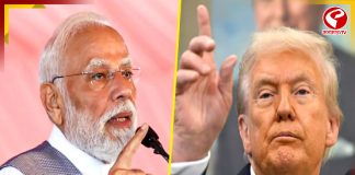 ভারতকে ভেনেজুয়েলার তেল বিক্রি করতে রাজি আমেরিকা!