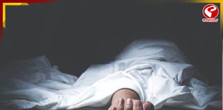 আদালত ভবন থেকে ঝাঁপ! আত্মঘাতী বিশেষভাবে সক্ষম কর্মী