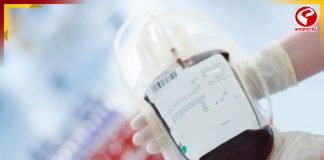 মানুষের ব্লাড ব্যাগে ছাগলের রক্ত! চাঞ্চল্য হায়দরাবাদে