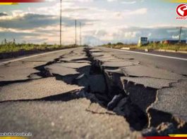 পর পর ৯ বার ভূমিকম্প রাজকোটে! আশঙ্কা প্রকাশ বিশেষজ্ঞদের