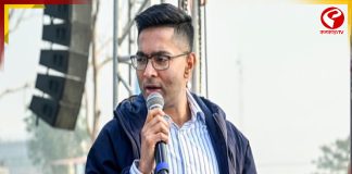 আইপ্যাকে ইডি অভিযান কী বললেন অভিষেক?