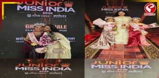 জুনিয়র মিস ইন্ডিয়ায় বাংলার দাপট! জাতীয় মঞ্চে সাফল্য তিন খুদের