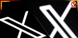 ভারত সরকারের কাছে নতিস্বীকার ‘এক্স’-এর!