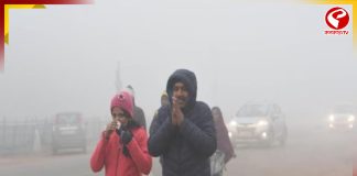 মকর সংক্রান্তির আগেই ফিরতে চলেছে শীত!