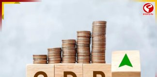 মার্কিন শুল্ক সত্ত্বেও জিডিপি নিয়ে আশার কথা শোনাল বিশ্বব্যাঙ্ক!