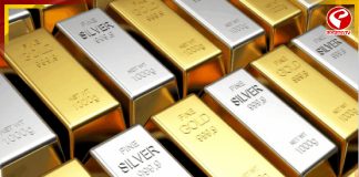 গত দু’দিনে অনেকটাই বেড়ে গেল সোনা ও রুপোর দাম!