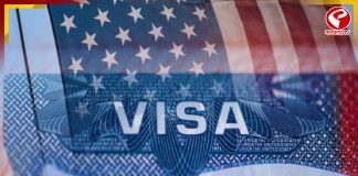 ব্রাজিলের ভিসায় কোপ ট্রাম্পের! বিশ্বকাপ খেলতে পারবেন নেইমাররা?