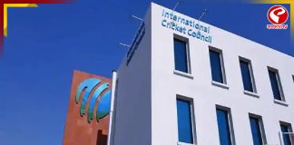 ম্যাচ স্থানান্তরিত করা হোক! ICC প্রতিনিধিদের জানাল BCB