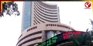 নতুন বছরেও শেয়ার বাজার থেকে লগ্নি সরাচ্ছেন বিদেশি লগ্নিকারীরা!