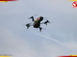 ফের ভূস্বর্গে রহস্যময় ড্রোন! কী পরিকল্পনা করছে পাকিস্তান?