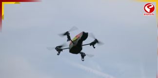 ফের ভূস্বর্গে রহস্যময় ড্রোন! কী পরিকল্পনা করছে পাকিস্তান?