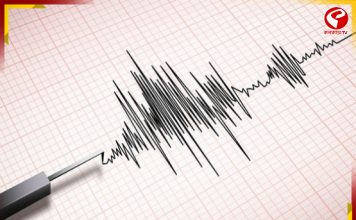 সকাল সকাল ভূমিকম্প রাজধানীতে! আতঙ্কে সাধারণ মানুষ