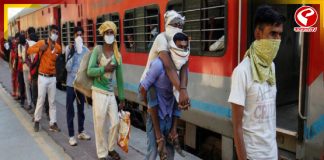 বাংলা বলার ‘শাস্তি’, তিন কিশোরকে নামনো হল ট্রেন থেকে!